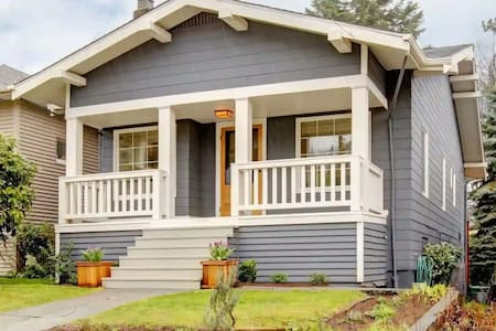 Pressure Washing Creates Colossal Curb Appeal